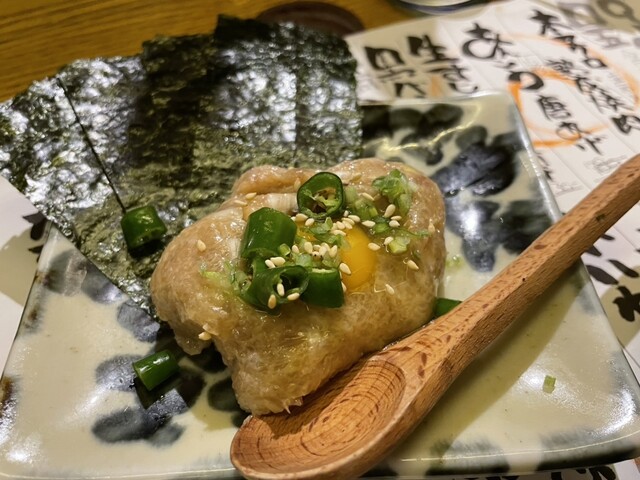 マグロスタンダード 錦糸町本店的實拍高清圖