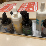 松屋 桜川店的實拍圖