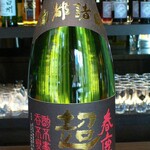 recommendations for Crospot Cafe & Bar