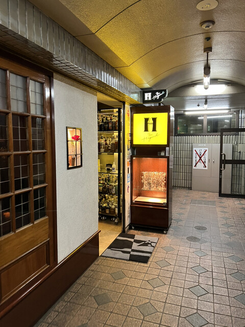 recommendations image for バー　ヒグチ