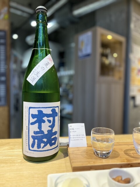 おいしい酒倶楽部的實拍高清圖