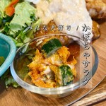 ログキッチン的實拍圖
