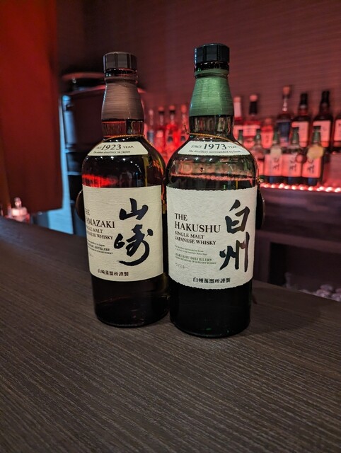 BAR ライオン的實拍高清圖