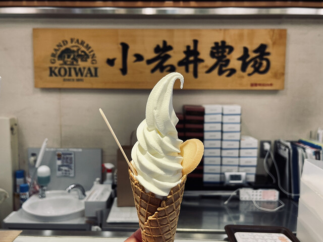 小岩井農場 エキュート東京店的实拍高清图