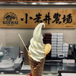 小岩井農場 エキュート東京店的实拍图