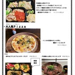 recommendations for 創作鉄板ダイニング大