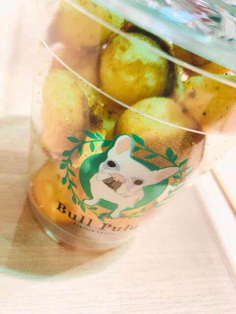 recommendations image for ブルプル アリオ札幌店