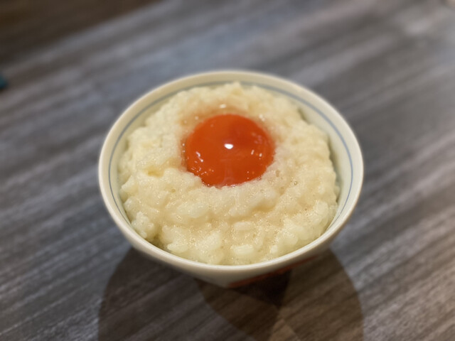 recommendations image for 龍のかくれんぼ