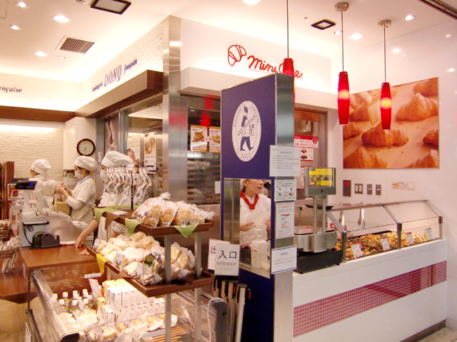 Mini One 京都駅店的實拍圖