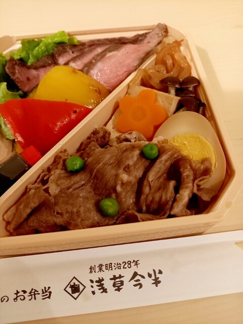 浅草今半 三越札幌店的實拍高清圖