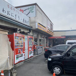 recommendations for ヤマザキYショップ 入部店