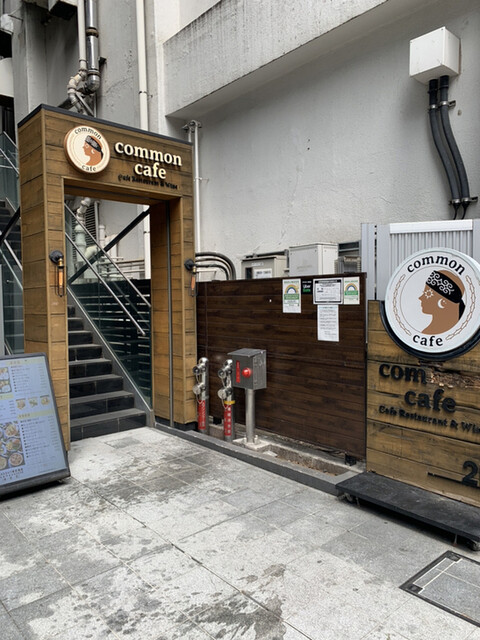 common cafe 新宿東口店的實拍高清圖