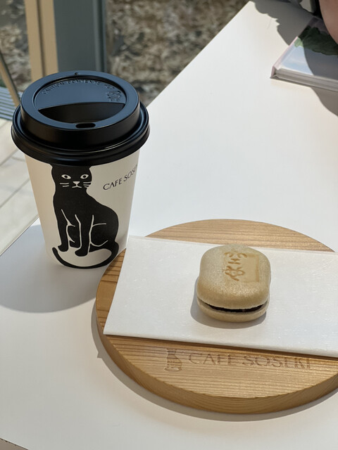 カフェ・ソウセキ的實拍高清圖