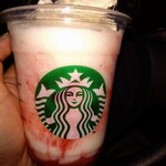 recommendations for スターバックスコーヒー 北見三輪店