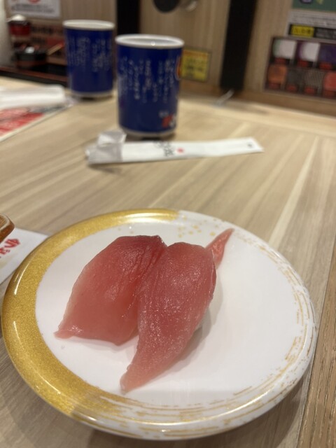 磯のがってん寿司 大阪箕面小野原店的实拍高清图