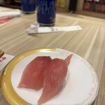 磯のがってん寿司 大阪箕面小野原店的实拍图