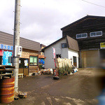 石田水産直売所的实拍图