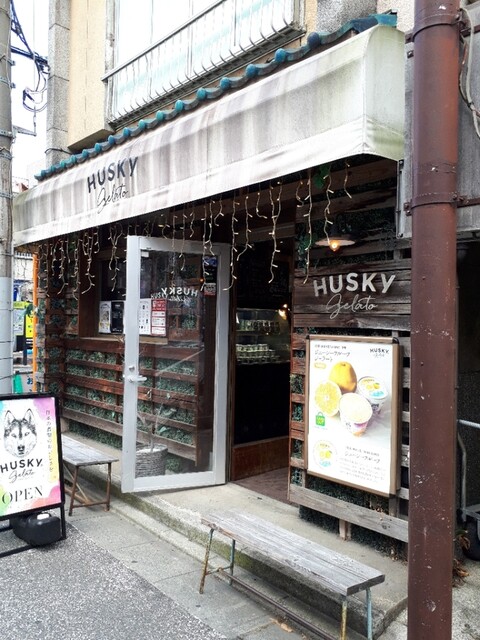 ハスキージェラート 戸越店的实拍高清图