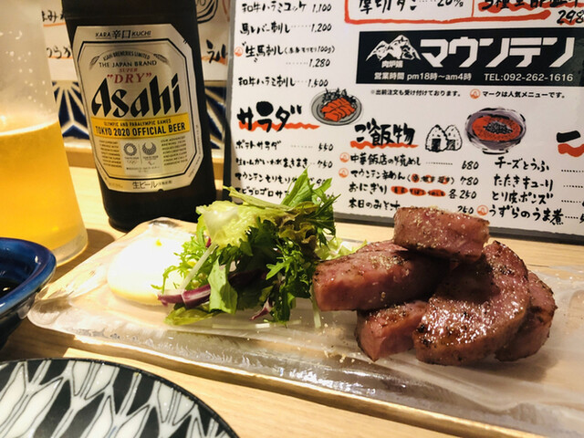 肉炉端マウンテン的實拍高清圖