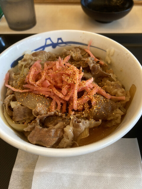 recommendations image for 松屋 吉塚店