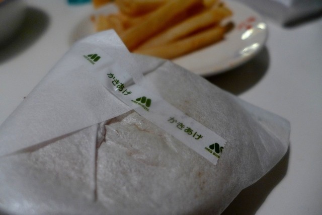 recommendations image for モスバーガー 地下鉄赤塚店