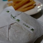 recommendations for モスバーガー 地下鉄赤塚店