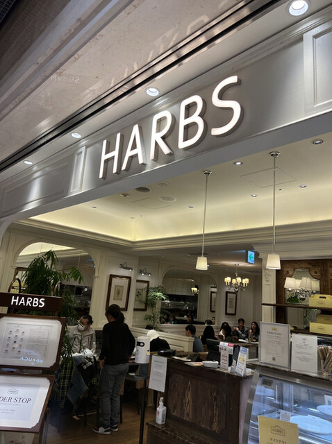 HARBS ディアモール大阪店的實拍高清圖