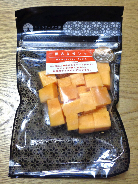 Wine&Cheese 北海道興農社的实拍高清图