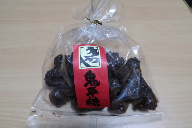 recommendations image for 虎ノ門 きや