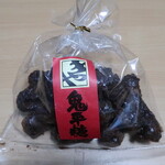 recommendations for 虎ノ門 きや