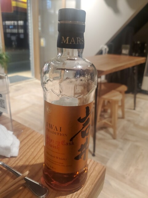 Bar SOLT minami的實拍高清圖