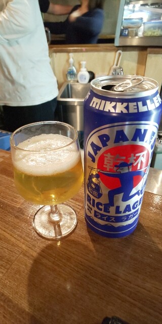 recommendations image for 籃らん