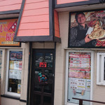 ネパールのカレー屋さん 新琴似店的实拍图