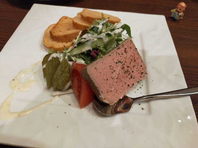 recommendations image for SALAO