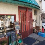 ヴィラージュ的實拍圖