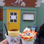 月の雨的實拍圖