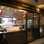 レフボン JR釧路店的实拍图