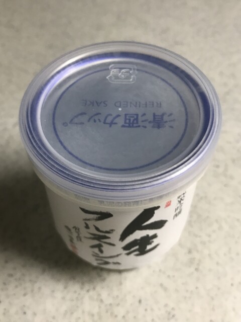 丹山酒造的实拍高清图