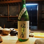 recommendations for すし屋 蓮太郎