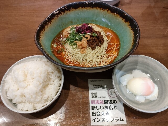 recommendations image for 汁なし担々麺＆麻婆豆腐 ラアノウミ