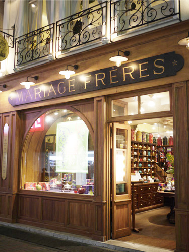 recommendations image for マリアージュフレール 銀座本店