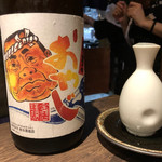夜景個室居酒屋 雅邸 品川店的實拍圖