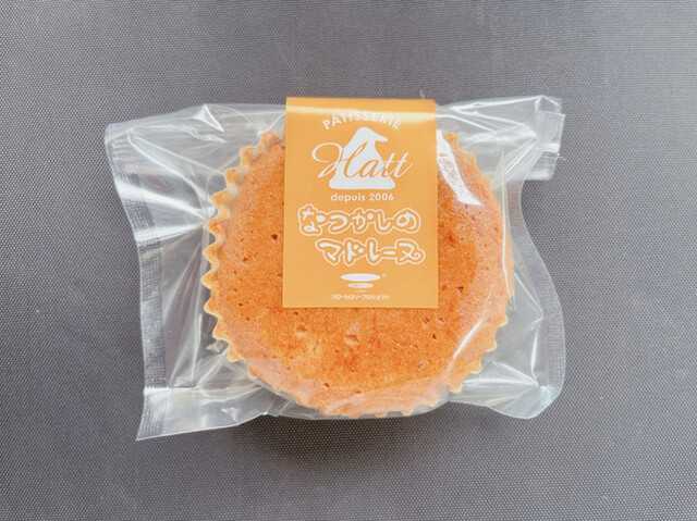 Patisserie HATT的實拍高清圖