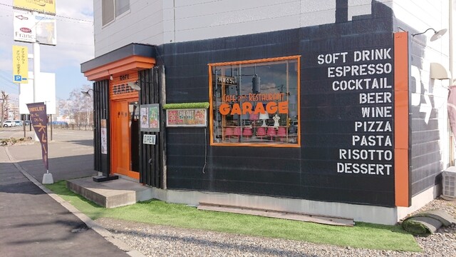 CAFE RESTAURANT GARAGE的实拍高清图