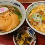 太鼓亭 服部緑地店的實拍圖