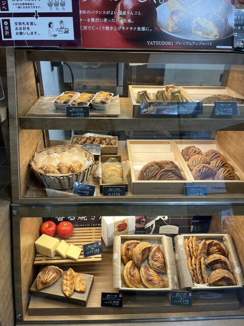 recommendations image for シャトレーゼ 河内長野店