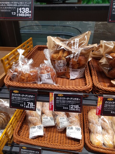 ライフ 神田和泉町店的實拍高清圖