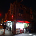 中谷酒店的实拍图
