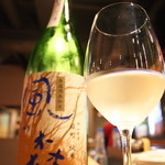 日本酒庵　吟の杜的實拍圖