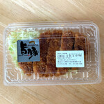 豚料理専門店 旨豚的实拍图